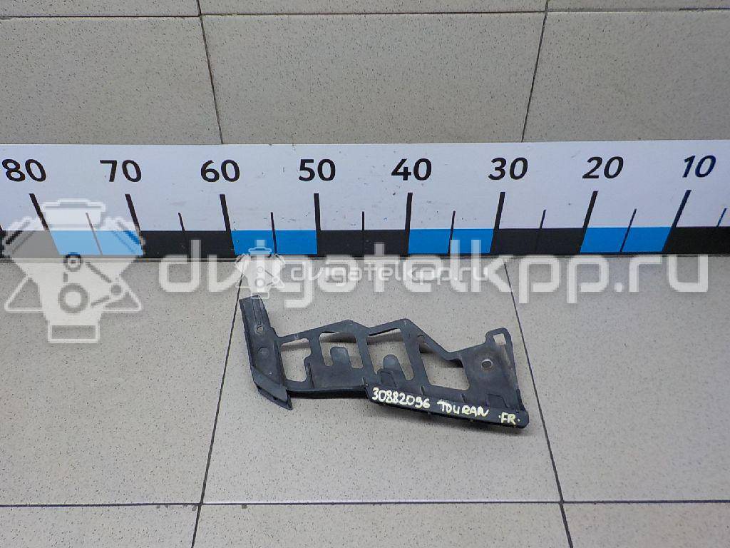 Фото Направляющая переднего бампера правая  1T0807890C для Volkswagen Touran {forloop.counter}}