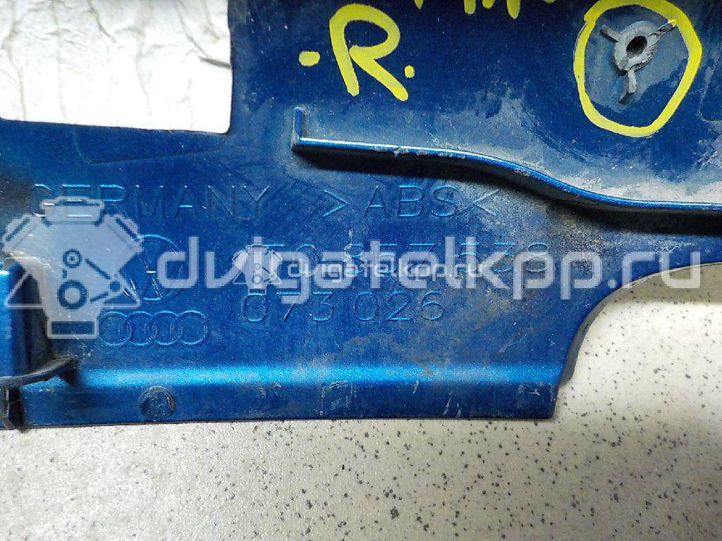 Фото Крышка корпуса зеркала правого  1T0857538AGRU для Volkswagen Touran {forloop.counter}}