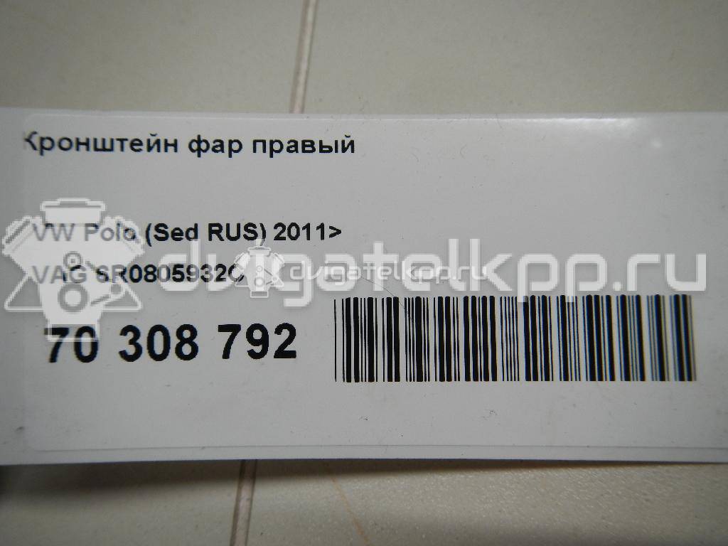 Фото Кронштейн фар правый  6R0805932C для Volkswagen Polo {forloop.counter}}