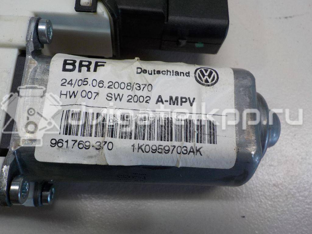 Фото Моторчик стеклоподъемника  3AA959703VW1 для vw Touran {forloop.counter}}
