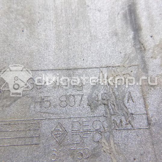 Фото Решетка в бампер правая  7H5807490AGRU для Volkswagen Transporter / Multivan