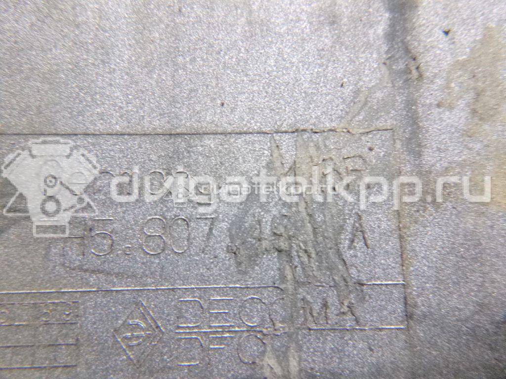 Фото Решетка в бампер правая  7H5807490AGRU для Volkswagen Transporter / Multivan {forloop.counter}}