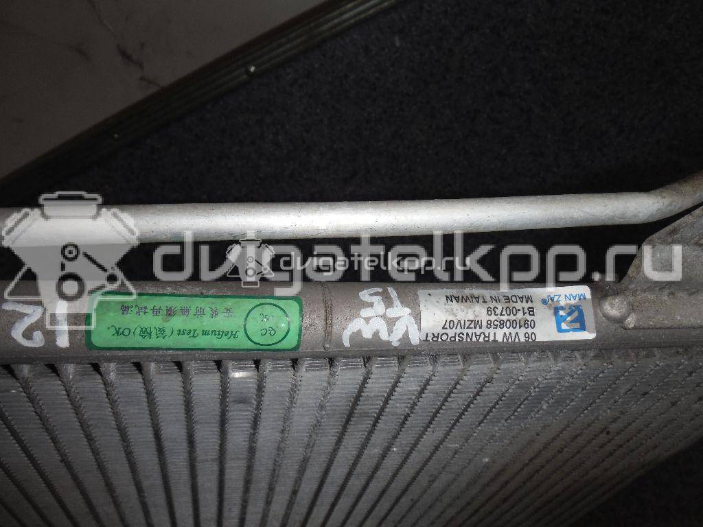 Фото Радиатор кондиционера (конденсер)  7H0820411E для Volkswagen Transporter / Polo / Multivan {forloop.counter}}