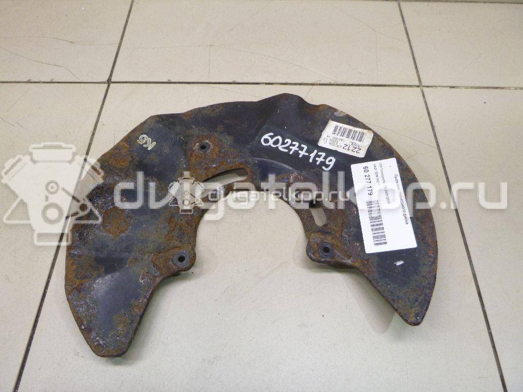 Фото Пыльник тормозного диска  7E0615311 для Volkswagen Transporter / Multivan {forloop.counter}}