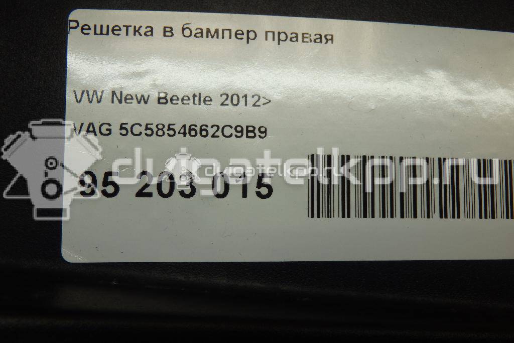 Фото Решетка в бампер правая  5C5854662C9B9 для Volkswagen Beetle {forloop.counter}}