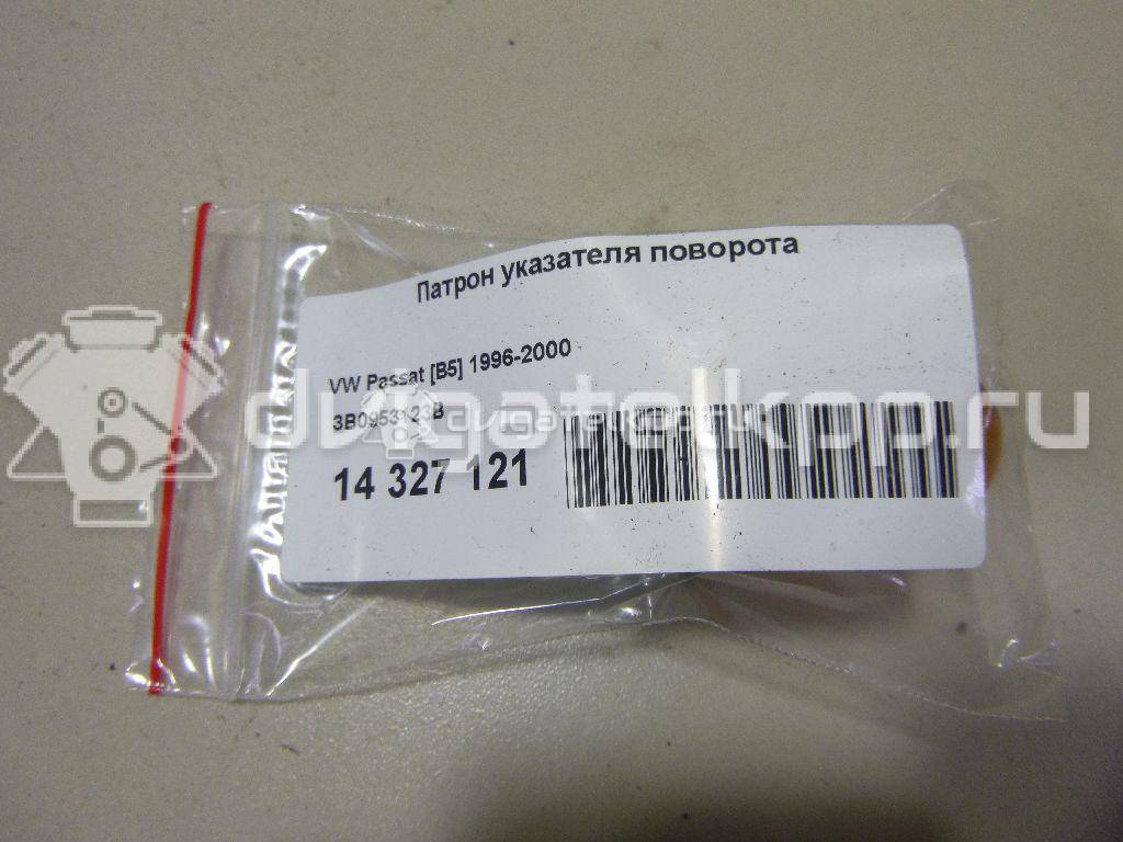Фото Патрон указателя поворота  3B0953123B для vw Passat [B4] {forloop.counter}}