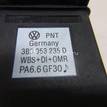 Фото Кнопка аварийной сигнализации  3B0953235D для Volkswagen Passat {forloop.counter}}