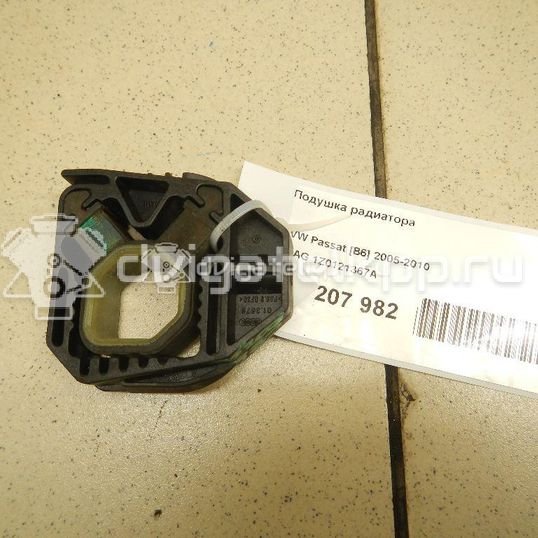 Фото Подушка радиатора  1Z0121367A для vw Passat [B6]