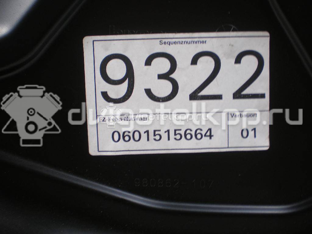 Фото Стеклоподъемник электр. задний правый  3C5839462J для Volkswagen Passat {forloop.counter}}