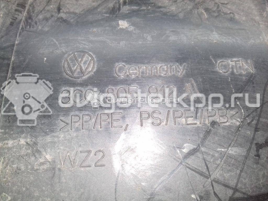Фото Локер передний правый  3C0805912 для Volkswagen Passat {forloop.counter}}