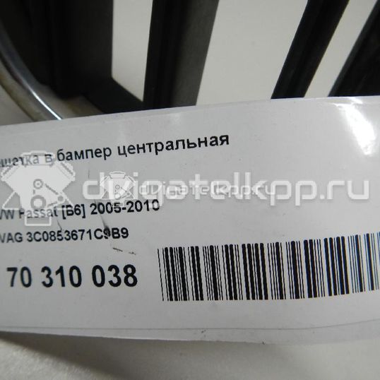 Фото Решетка в бампер центральная  3C0853671C9B9 для Volkswagen Passat