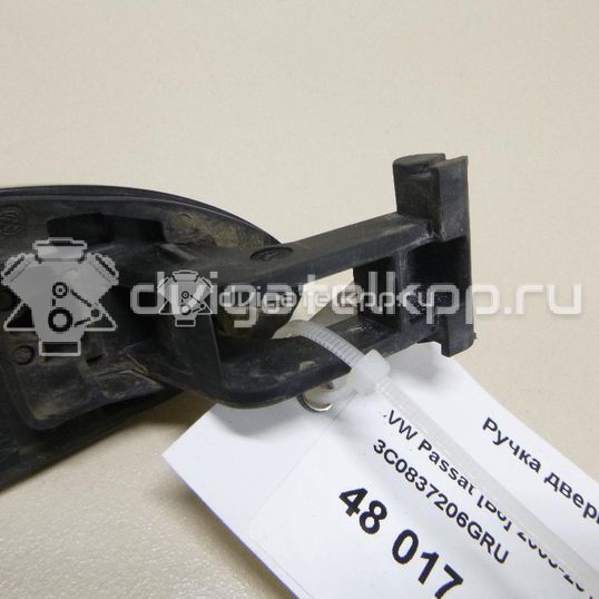 Фото Ручка двери наружная правая  3C0837206GRU для Volkswagen Passat