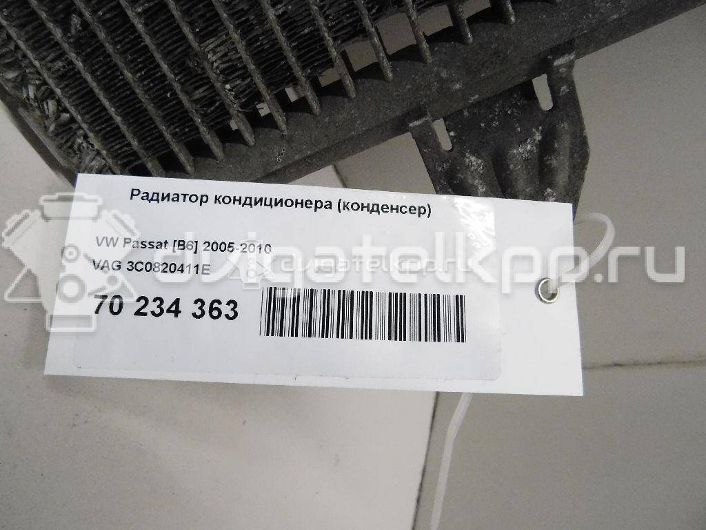 Фото Радиатор кондиционера (конденсер)  3C0820411E для Volkswagen Passat / Cc / Scirocco {forloop.counter}}