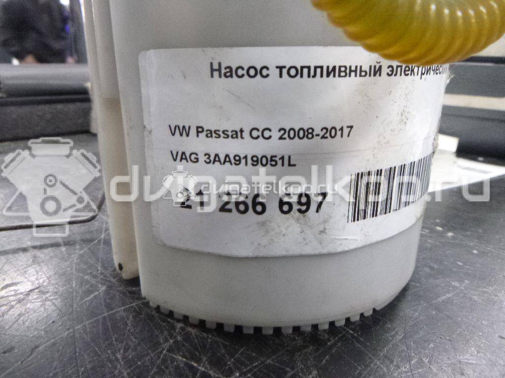 Фото Насос топливный электрический  3AA919051L для Volkswagen Passat / Cc {forloop.counter}}