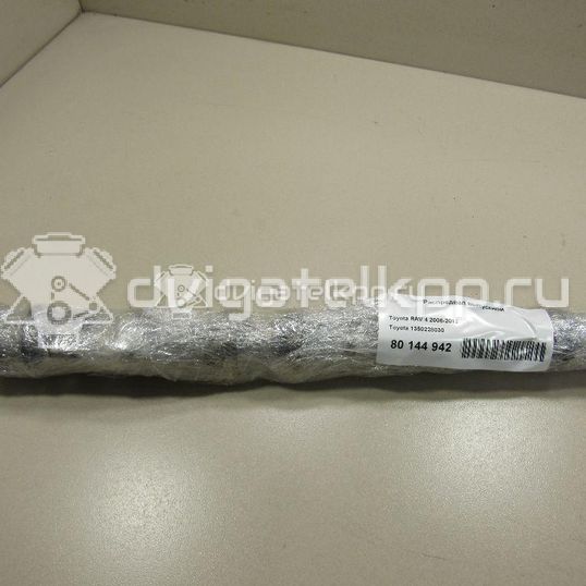 Фото Распредвал выпускной для двигателя 2AZ-FE для Toyota / Daihatsu / Toyota (Faw) / Toyota (Gac) 152-170 л.с 16V 2.4 л бензин 1350228030