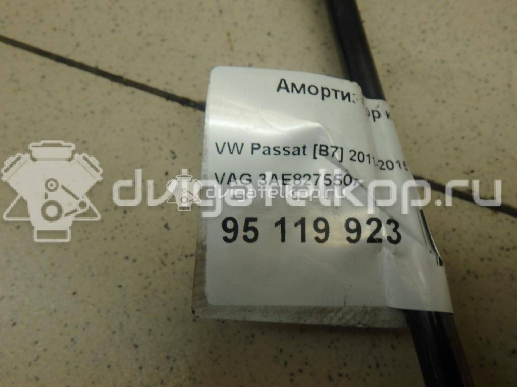 Фото Амортизатор крышки багажника  3AE827550A для Volkswagen Passat {forloop.counter}}