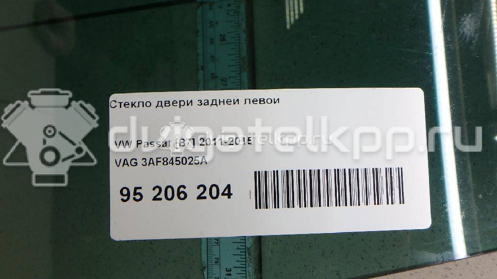 Фото Стекло двери задней левой  3AF845025A для vw Passat [B7] {forloop.counter}}
