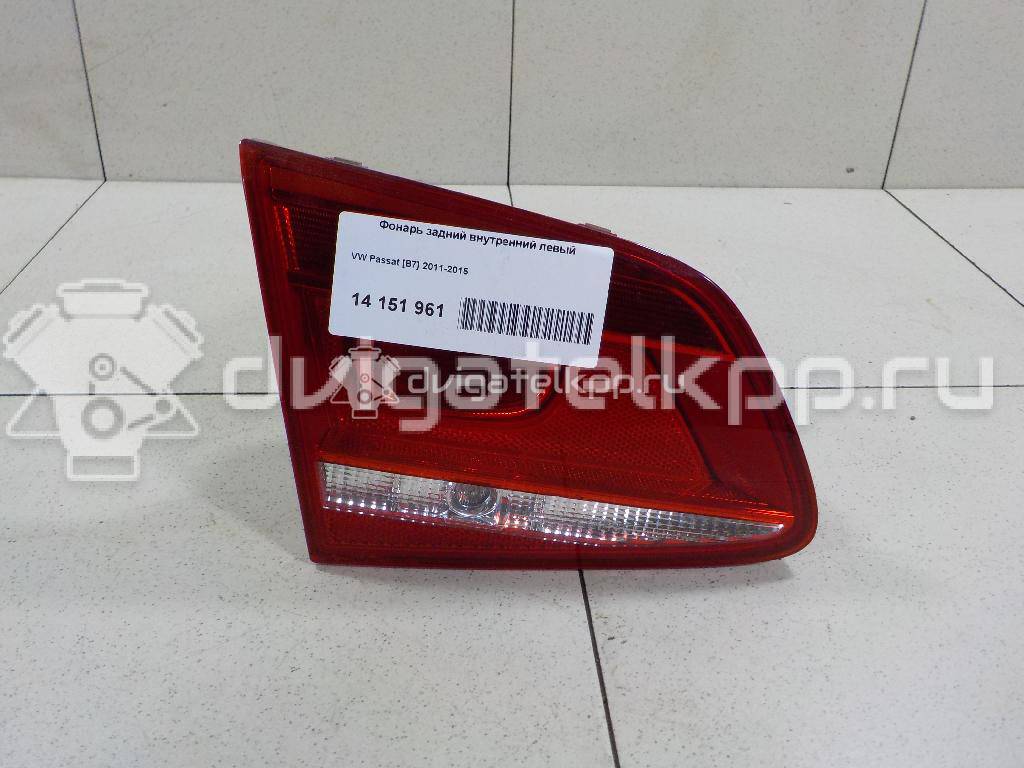 Фото Фонарь задний внутренний левый  3AE945093J для Volkswagen Passat {forloop.counter}}