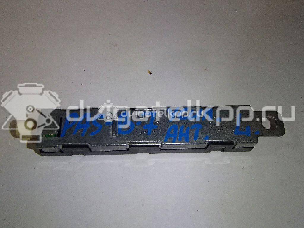 Фото Антенна  3AF035552 для vw Passat [B7] {forloop.counter}}