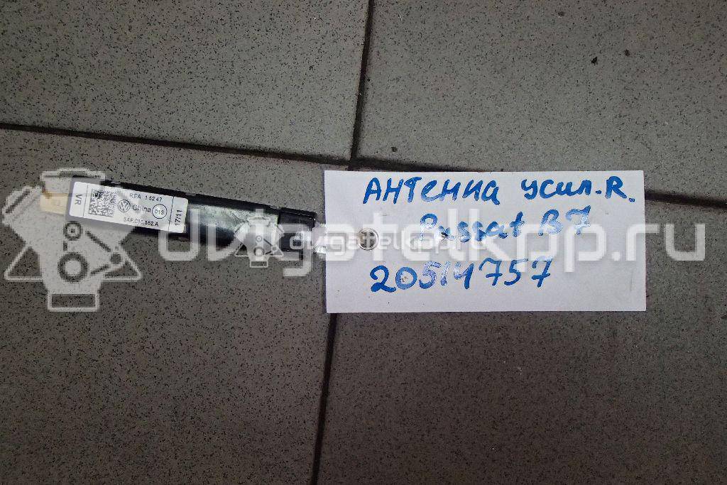 Фото Антенна  3AF035552A для vw Passat [B7] {forloop.counter}}