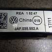 Фото Антенна  3AF035552A для vw Passat [B7] {forloop.counter}}