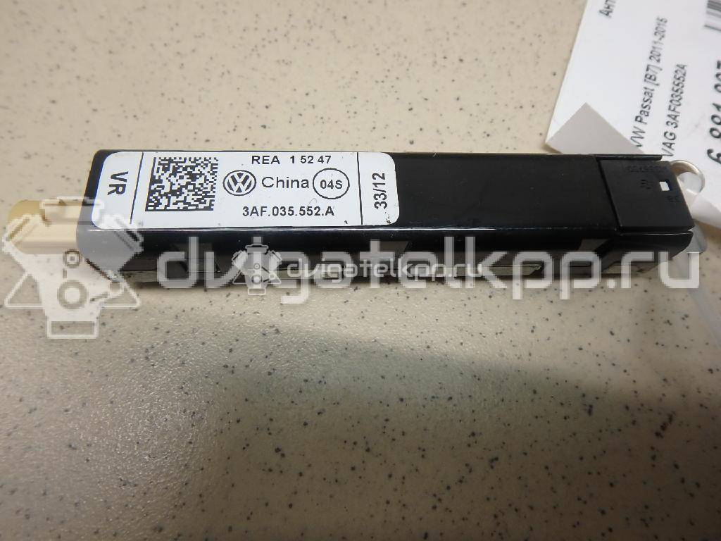 Фото Антенна  3AF035552A для vw Passat [B7] {forloop.counter}}