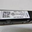 Фото Антенна  3AF035552A для vw Passat [B7] {forloop.counter}}