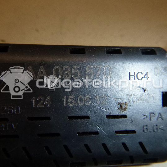 Фото Антенна  3AA035570 для vw Passat [B7]