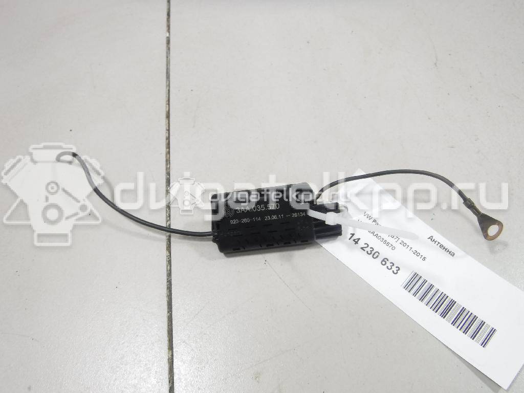 Фото Антенна  3AA035570 для vw Passat [B7] {forloop.counter}}