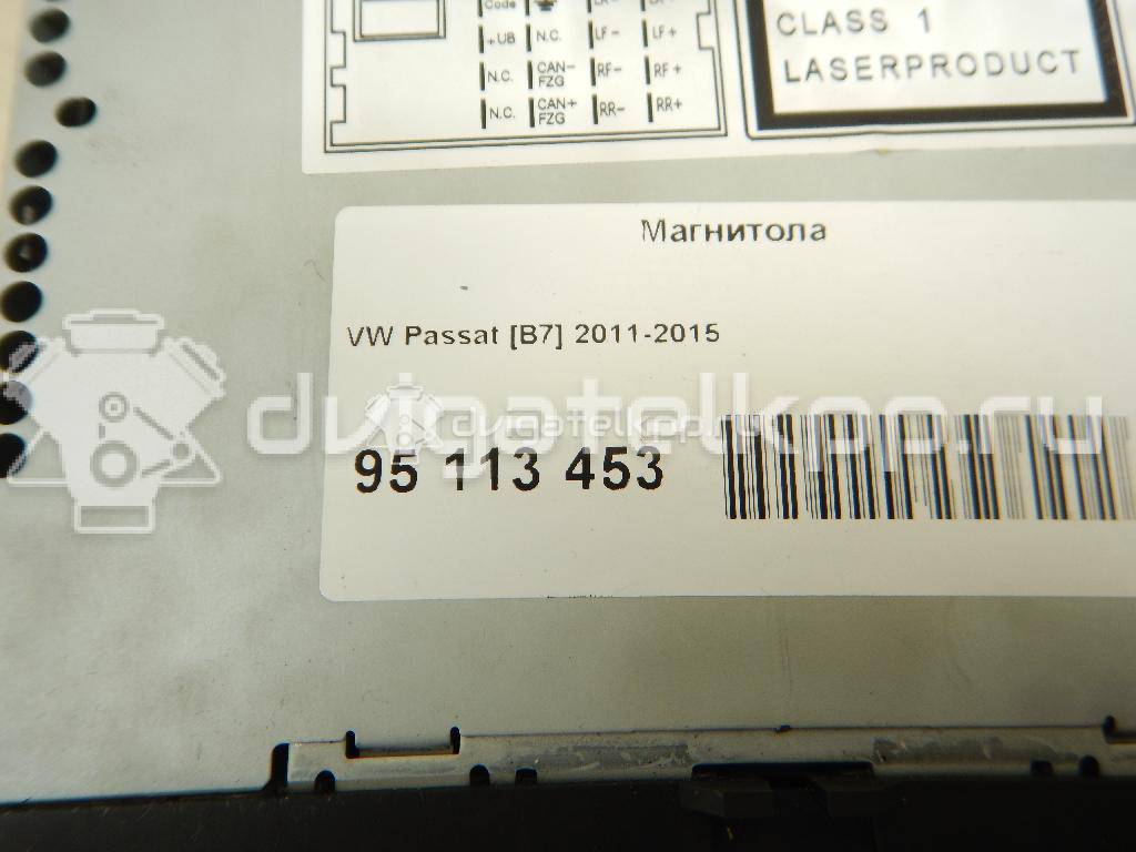 Фото Магнитола  1K0057187BX для vw Passat [B7] {forloop.counter}}