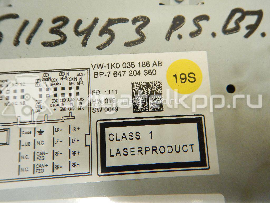 Фото Магнитола  1K0057187BX для vw Passat [B7] {forloop.counter}}