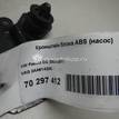 Фото Кронштейн блока ABS (насос)  3AA614235 для vw Passat [B7] {forloop.counter}}