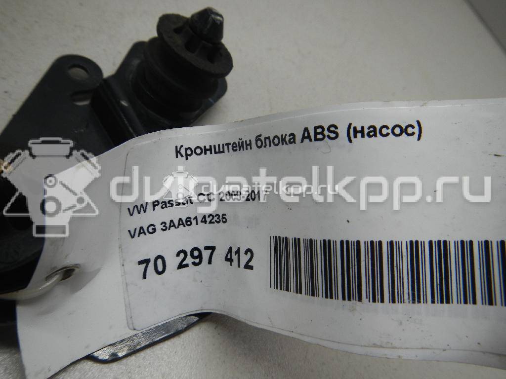 Фото Кронштейн блока ABS (насос)  3AA614235 для vw Passat [B7] {forloop.counter}}