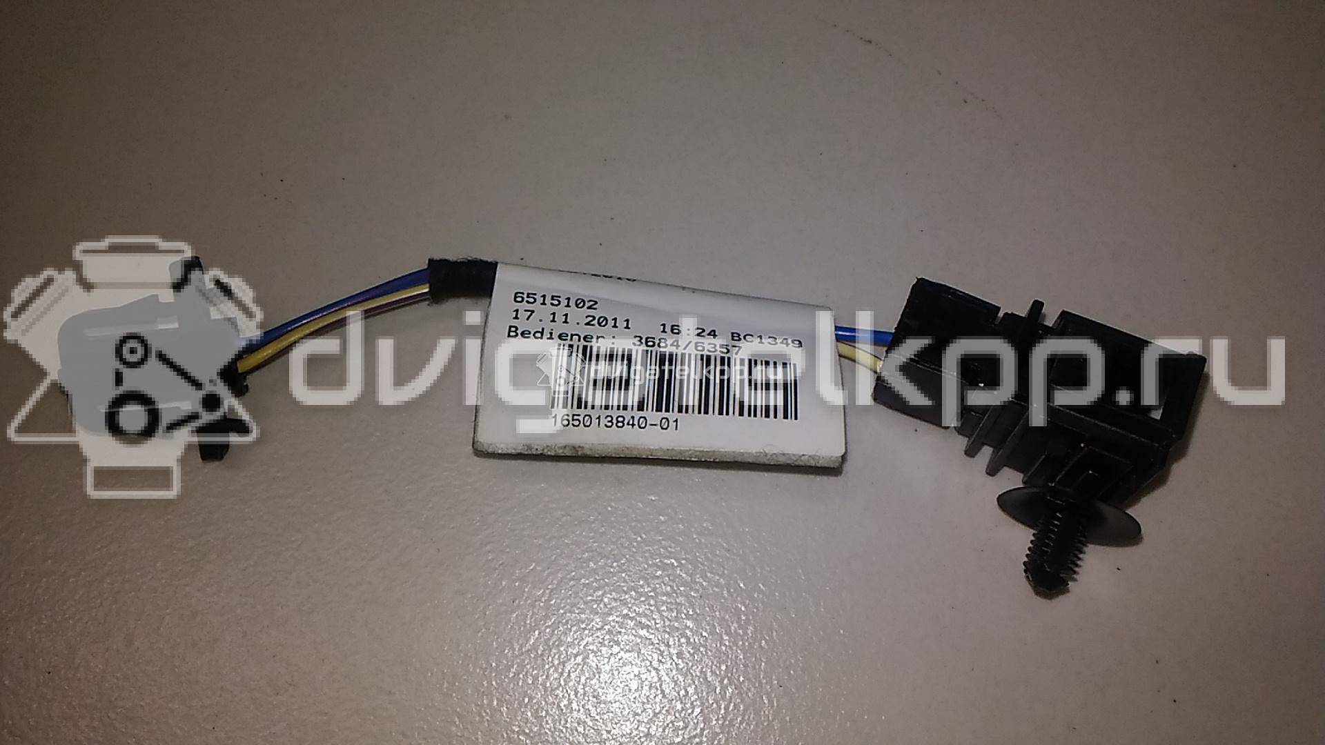 Фото Проводка (коса)  3AA971689 для vw Passat [B7] {forloop.counter}}