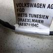 Фото Проводка (коса)  3AE971104C для vw Passat [B7] {forloop.counter}}