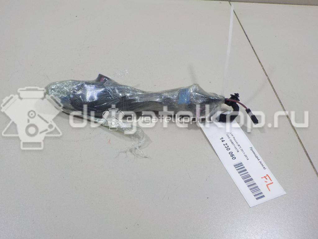 Фото Проводка (коса)  3AB971557B для vw Passat [B7] {forloop.counter}}