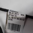 Фото Проводка (коса)  3AF971104L для vw Passat [B7] {forloop.counter}}