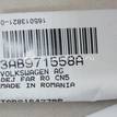 Фото Проводка (коса)  3AB971558A для vw Passat [B7] {forloop.counter}}