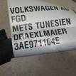 Фото Проводка (коса)  3AE971104E для vw Passat [B7] {forloop.counter}}