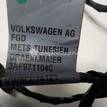 Фото Проводка (коса)  3AF971104C для vw Passat [B7] {forloop.counter}}