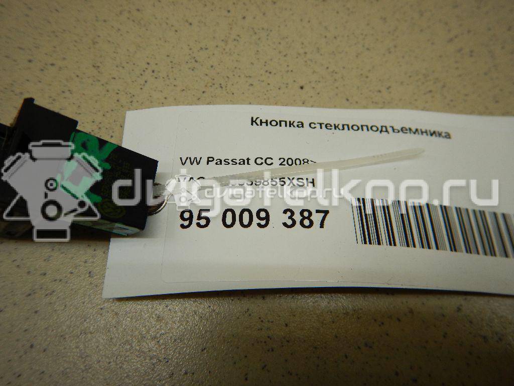 Фото Кнопка стеклоподъемника  3C8959855XSH для vw Passat [B7] {forloop.counter}}