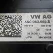 Фото Механизм подрулевой для SRS (ленточный)  5K0953569S для vw Passat [B7] {forloop.counter}}
