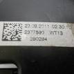 Фото Механизм подрулевой для SRS (ленточный)  5K0953569S для vw Passat [B7] {forloop.counter}}