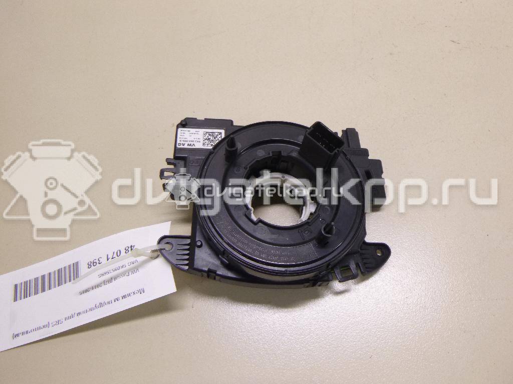 Фото Механизм подрулевой для SRS (ленточный)  5K0953569S для vw Passat [B7] {forloop.counter}}