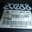 Фото Блок ABS (насос)  3AA614109AC для vw Passat [B7] {forloop.counter}}