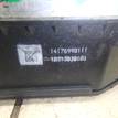Фото Блок ABS (насос)  3AA614109NBEF для vw Passat [B7] {forloop.counter}}