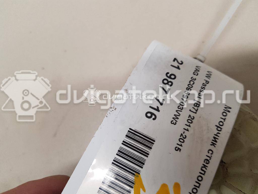 Фото Моторчик стеклоподъемника  3C0959703VW3 для vw Passat [B7] {forloop.counter}}