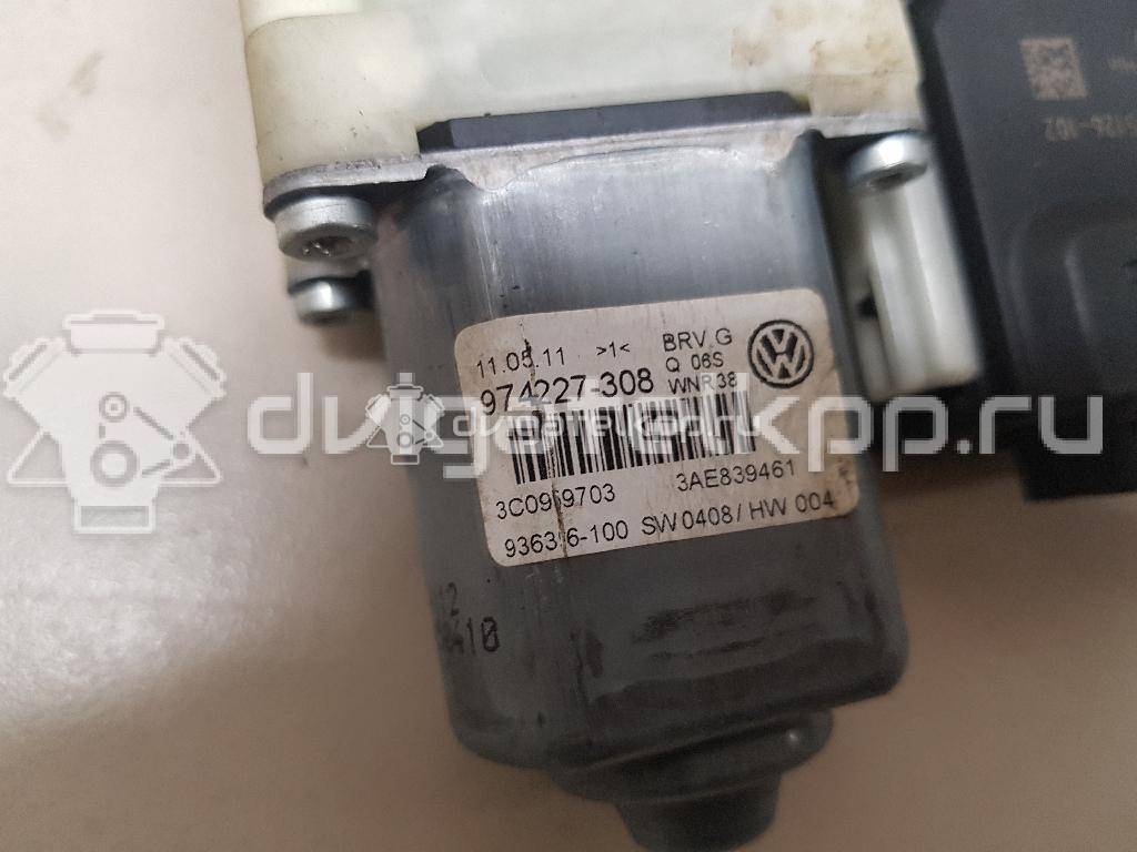 Фото Моторчик стеклоподъемника  3C0959703VW3 для vw Passat [B7] {forloop.counter}}
