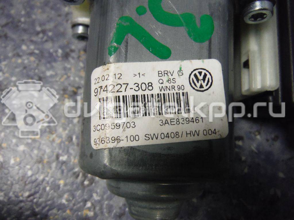 Фото Моторчик стеклоподъемника  3C0959703VW3 для vw Passat [B7] {forloop.counter}}