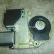 Фото Моторчик стеклоподъемника  3C0959703VW3 для vw Passat [B7] {forloop.counter}}